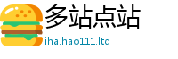 2025新奥天天开好彩新奥彩免费版乃2025新澳内部爆料最新消息
